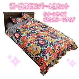 |~zcJo[4_Zbg NC[TCY ~zcJo[ i {bNXV[c jmap I[V[YΉ 􂢑ւ^Cv ẲJGłTT@vȐn~g Jo