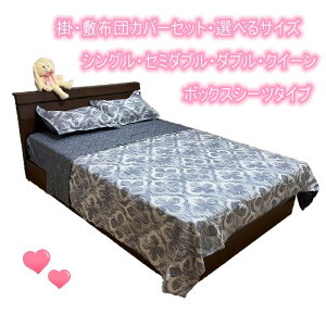 |E~zcJo[Zbg IׂTCY VOEZ~_u E_uENC[ ̂锒nɃO[̃mg[ zCgnɃCgO[̐FIV@ׂ@ۂ