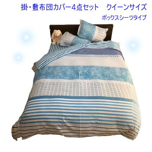 |~zcJo[4_Zbg NC[TCY ~zcJo[ i {bNXV[c jmap I[V[YΉ 􂢑ւ^Cv ẲJGłTT@vȐn~g Jo