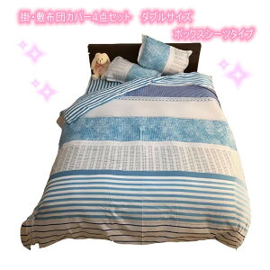 |~zcJo[4_Zbg _uTCY ~zcJo[ i {bNXV[c jmap I[V[YΉ 􂢑ւ^Cv ẲJGłTT@vȐn~g Jo[