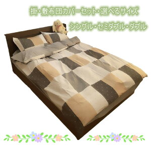 |E~zcJo[Zbg IׂTCY VOEZ~_u E_u ̂uEñpb`[Nhbg WuEnƃCgO[̐FIV@ׂ@ۂ