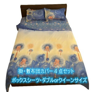 |~zcJo[4_Zbg@_uor NC[TCY ~zcJo[ i {bNXV[c jI[V[YΉ 􂢑ւ^Cv ẲJGłTT@vȐn~g Jo[2