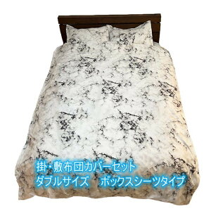 |E~zcJo[4_Zbg _uTCY ̂锒nɍ̑嗝Ε̕ VvFIV@ׂ@ۂŒʋCƑQ I[V[YΉ i~zcJo[E {bNX