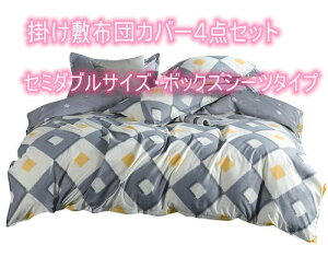 |~zcJo[4_Zbg Z~_uTCY ~zcJo[ i {bNXV[c j I[V[YΉ 􂢑ւ^Cv ẲJGłTT@vȐn~g Jo[2t X