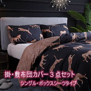 |E~zcJo[3_Zbg VOTCY ~zcJo[ {bNXV[c mEap I[V[YΉ 􂢑ւ^Cv ẲJGłTT@vȐn~g Jo[1