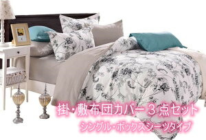 |E~zcJo[3_Zbg VO nmg[ԕ@VvŃIV@ׂ@ۂŒʋCƑQ I[V[YΉ i~zcJo[E {bNXV[cj