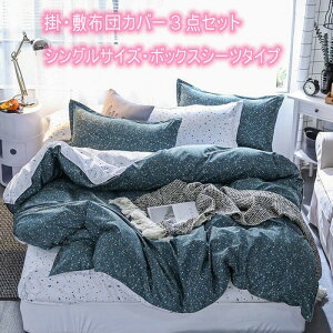 Z[@|E~zcJo[3_Zbg VO RXpō F̐X͗l u[nubNnu₩ŃIV@ׂ@ۂŒʋCƑQ I[V[YΉ i~zcJo[