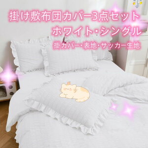 |E~zcJo[3_Zbg VO ~zcJo[ {bNXV[c zCg |zcJo[\n͑u₩ȃTbJ[n I[V[YΉ l킢 tt