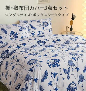 |E~zcJo[Zbg VO TCY {bNXV[c^ 􂢑ւ ^Cv ẲJGɃTT@~g |E~zcJo[ƖJo[i1j3_Zbg@zCgnɃu[̑u