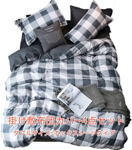 zcJo[4_Zbg _uTCY u₩ȃO[Ƃ傫߃MK`GbNɃCgubÑ{bNXV[cVvŃIVȃfUC ׂ@ۂŒʋCƑ