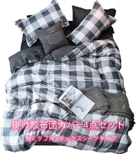 zcJo[4_Zbg Z~_uTCY u₩ȃO[Ƃ傫߃MK`GbN CgubÑ{bNXV[c VvŃIVȃfUC@ׂ@ۂŒʋC