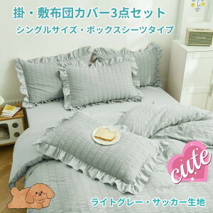 |E~zcJo[3_Zbg VO ~zcJo[ {bNXV[c CgO[ |zcJo[\n͑u₩ȃTbJ[n I[V[YΉ l킢 tt