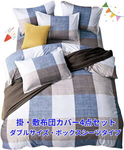 |E~zcJo[4_Zbg _uTCY u[zCg CguE̐ngݍ킹u₩ȃ`GbN@|~zcJo[͓œꊴnCZXȃfUC 