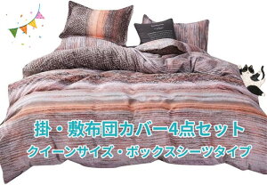 zcJo[4_Zbg NC[TCY zCgnɃuEIWAsNnŕ`ꂽDFIVŃnCZX ׂ@ۂŒʋCƑQ I[V[YΉ 