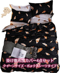 zcJo[4_Zbg NC[TCY \n̓ubNnɃzCgƃuẺHIVŃnCZX ׂ@ۂŒʋCƑQ I[V[YΉ i~zcJo[