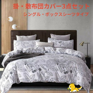 zcJo[3_Zbg VOTCY u₩ȃzCgnɃVvȐŕ`[t|~zcJo[͓ꕿ@|zcJo[̕\ʃTChɃt@Xi[BIVȃXbL