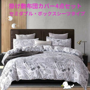 zcJo[4_Zbg Z~_uTCY u₩ȃzCgnɃVvȐŕ`[t |~zcJo[͓ꕿ |zcJo[̕\ʃTChɃt@Xi[BIVȃXb