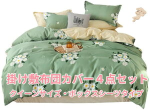 zcJo[4_Zbg NC[TCY CgO[̐nɔԕu₩ȃfUC F̃MK`FbN̕~Jo[Ƃ̃RgXgnCZXŃIV@ ׂ@ۂŒ