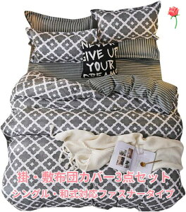 zcJo[3_Zbg VOTCY OCƃzCgƂAxXN͗lu₩ȃfUC FgׂAxXN͗l̕~Jo[@ ׂ@ۂŒʋCƑ