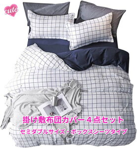 zcJo[4_Zbg Z~_uTCY zCgnɃlCr[̃Ot`GbN {bNXV[c̓VbNȃlCr[̖n nCZX ׂ@ۂŒʋCƑQ I