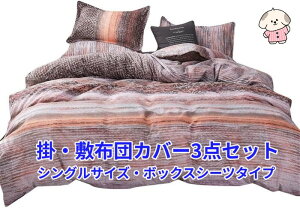 zcJo[3_Zbg VOTCY zCgnɃuEIWAsNnŕ`ꂽDFIVŃnCZX ׂ@ۂŒʋCƑQ I[V[YΉ 