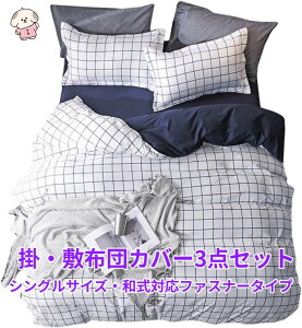 zcJo[3_Zbg VOTCY zCgnɃlCr[̃Ot`GbN aΉt@Xi[V[c̓VbNȃlCr[̖n nCZX ׂ@ۂŒʋCƑ