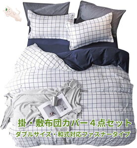 zcJo[4_Zbg _uTCY zCgnɃlCr[̃Ot`GbN aΉt@Xi[V[c̓VbNȃlCr[̖n nCZX ׂ@ۂŒʋCƑ