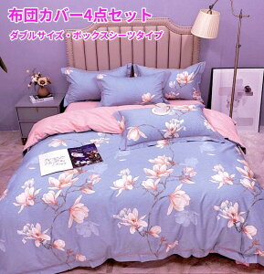 zcJo[4_Zbg _uTCY \n̓Cgp[vɉԕ {bNXV[c̓sNnɉԕ RgXg u₩ȐFŖnCZXȃfUC ׂ@ۂŒ