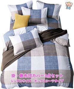 zcJo[3_Zbg VOTCY {bNXV[c^Cv u[zCg CguE̐ngݍ킹u₩ȑ傫߃`GbN@|~zcJo[͓ꕿœꊴf