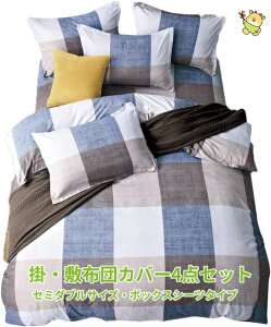 zcJo[4_Zbg Z~_uTCY {bNXV[c^Cv u[zCg CguE̐ngݍ킹u₩ȑ傫߃`GbN@|~zcJo[͓ꕿœꊴ