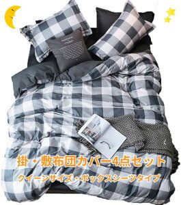 zcJo[4_Zbg NC[TCY u₩ȃO[Ƃ傫߃MK`GbNƃnCZXȖnCgubÑ{bNXV[c VvŃIVȃfUC@ׂ@