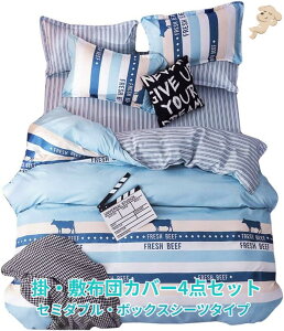 zcJo[4_Zbg Z~_uTCY u₩ȃu[nƂ{[_[Cɋ炵fUC CgO[ñ{[_[fUC̃{bNXV[cVvŃIV