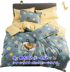 zcJo[4_Zbg NC[TCY u₩ȃXO[nɑ傫߃Jtԃ`[tƖ邢CG[nɏԂ{bNXV[c IVȃfUC@ׂ@