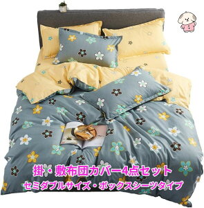 zcJo[4_Zbg Z~_uTCY u₩ȃXO[nɑ傫߃Jtԃ`[tƖ邢CG[nɏԂ{bNXV[c IVȃfUC@ׂ@