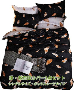 zcJo[3_Zbg VOTCY ubNnɃVbNȃuEn̉HGIVŃnCZX ׂ@ۂŒʋCƑQ I[V[YΉ i~zcJo[E{