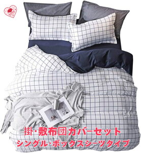 zcJo[3_Zbg VOTCY zCgnɃlCr[̃Ot`GbN {bNXV[c̓VbNȃlCr[̖n nCZX ׂ@ۂŒʋCƑQ I[