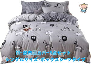 zcJo[3_Zbg VOTCY {bNXV[c^Cv mg[Aj}킢 ăTT ~g ׂ@ۂŒʋCƑQ I[V[YΉ MK`Fb