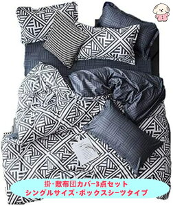 |E~zcJo[3_Zbg VOTCY ~zcJo[ {bNXV[c I[V[YΉ 􂢑ւ^Cv ẲJGłTT@vȐn~g Jo[1t MȖ