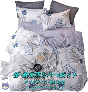 zcJo[4_Zbg _uTCY a^Cv n[t@VvŃIV@ׂ@ۂŒʋCƑQ I[V[YΉ i~zcJo[E aΉt@Xi[V[c^