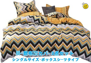 zcJo[3_Zbg VOTCY {bNXV[c^Cv FƂJtȃw{[ D̃nCZXȃfUC ׂ@ۂŒʋCƑQ I[V[Y