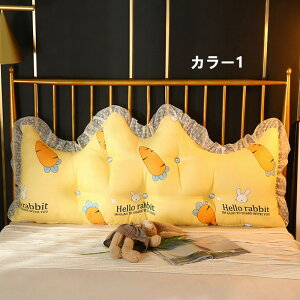 yzw NbV 120×70CM xbh NbV 傫 \t@[ XgNbV  ֎qp w p NbV 傫 xbhEGbW  ܂ rO Q  