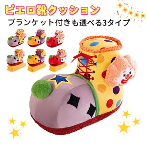 yzsGCNbV ʂ  uPbgtIׂ 3^Cv JtȃfUC  ߋ 킢  v[g Mtg q a LO NX}X