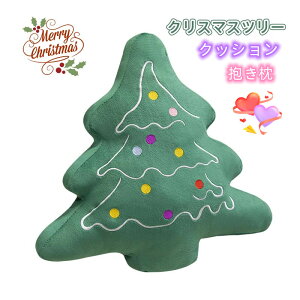 NX}Xc[ NbVE VvŃnCZXȃfUC IVȃNX}X  ӂӂ킩킢NbV NX}Xv[g CX^f NX}X