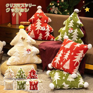 NX}XNbVEʂ݃V[Y c[ EXNGANbV L ~̐X NX}X ؂Ȑlւ̃v[g⃊rÕCeAɍœKINX}XNbV