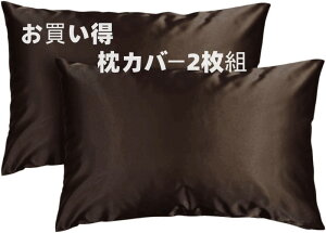 Jo[2g@Ή܂TCY43×63cm@t@Xi[ŎtȒP@IׂJ[F2 VvȖn̍鐶n@ 100Bǎō60Ԏ̒ɍ׎