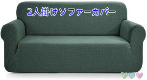 \t@[Jo[ 2l| ̌^ It n ce ~ _炩 LkfސLїǂ LYh~ ho \t@[ی  L ̂ЂΉ@I[V[YKp