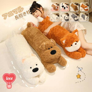 Aj}EO@킢fUCʂݖ  O\tg ӂӂ퓮@ql̕ l̖ƂĂœK90Z` TCYNbVƂĎqǂ