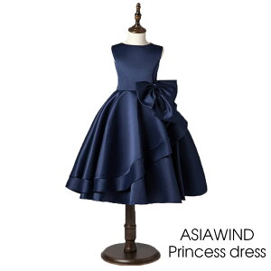 sAm\ hX ̎q@qhX tH[}@LbYhX \@lCr[@OhX@WjAhX ̎qptH[}hX RN[  ǂhX S[W