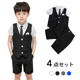 楽天市場 男の子 フォーマル ハーフパンツの通販