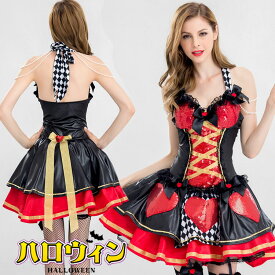 楽天市場 ハートの女王 コスチューム ハロウィン パーティー イベント用品 ホビーの通販 楽天市場 ハートの女王 コスチューム ハロウィン パーティー イベント用品 ホビーの通販